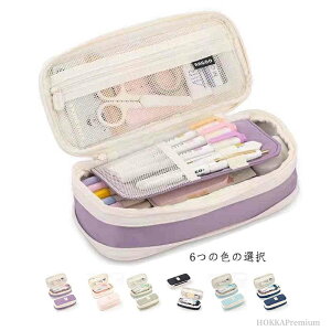 yzw j̎q w yP[X q ̎q  w e ӂŔ ӂł΂ z |[` @\ Z j