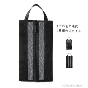 yzC V[Y [ 㗚  s h C St |[` 2TCYIׂ V[YP[X V[Y l