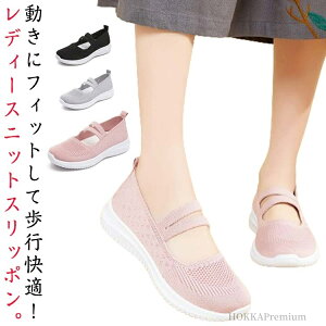 yzNbV\[ ɂ E֗ bV Xb| 킢 ₷ y C ̓ Xj[J[ V[Y