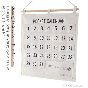 yz[ Ǌ|[ Ǌ||Pbg 1 e |Pbg J_[ EH[|Pbg J_[|Pbg