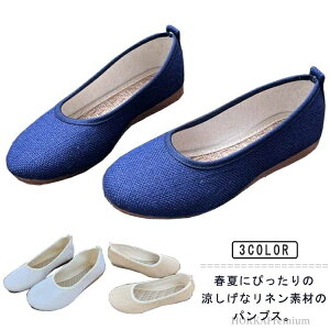 yzy t  l _炩 ₷ ؂ C EhgD [q[ ɂȂ L O pvX l