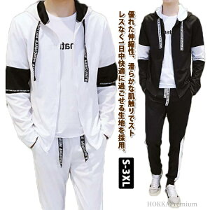 yzXEFbg  ㉺Zbg ZbgAbv  傫TCY  H H WbvAbvp[J[ t[ht W[W