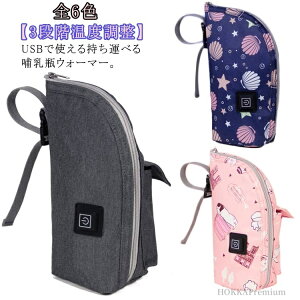 yz ۉ Mr|[` M ۉ  ~N ~NEH[}[ Ԃ }} {gEH[}[ USB EH[}[ Mr