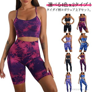 yzX|[cEFA ^C_C  Opc n[tpc X|[cu Kpc fB[X ㉺Zbg KEFA