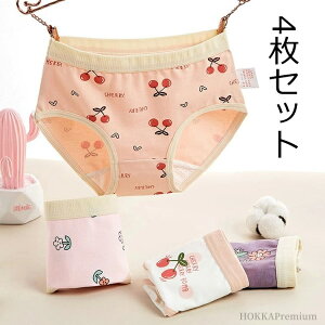 yzȂ̂   V[cZbg 4Zbg pc u[t vg ̎q WjA LbY   qpc