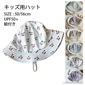 yzoPbgnbg ~J  ԕ w C 56Z` ̎q ėp xr[ nbg UVJbg R  q 悯 LbY Xq