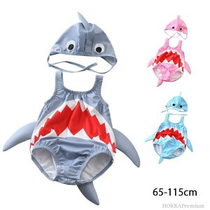 yz75cm T t 킢 WjA q j̎q ̎q s[X xr[XC~O Xq2_Zbg LbY  xr[