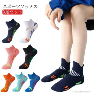 yz\bNX  o[ oXPbg 22.5-27cm jp X|[c  V[g\bNX C ^ X|[c\bNX