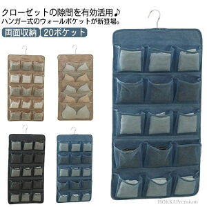 yzǔ^h~ CeA EH[|Pbg uW[[ nK[ 20|Pbg ݂艺 C  ʎ[ 