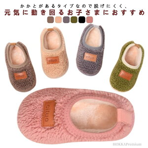 yz΍ ̎q {A j̎q y ƕt [V[Y   h {A qXbp g 