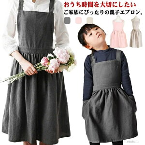 yzRbgl n Vv hX ӂ ۈm `jbN 킢 s[XGv Gv  eq