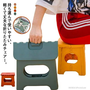 yzXebvXc[ q r ܂肽 ܂ AEghA `FA CX Xebv Xc[ ݑ ֎q ܂肽