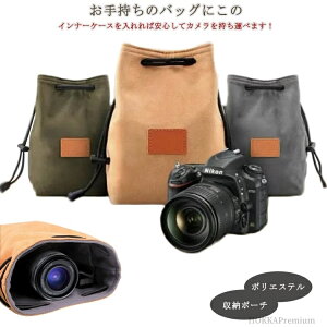 yzobOCobO Jp JP[X JobO ~[XfWJ ჌t Ci[obO В JP[X