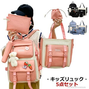 yzw |[` 2way  5_Zbg s yP[X LbY obNpbN g[gobO bN V_[obO