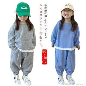 yzOpc W[W d˒ tFCNC[h tVc g[i[pcZbg n XGbg㉺Zbg LbY