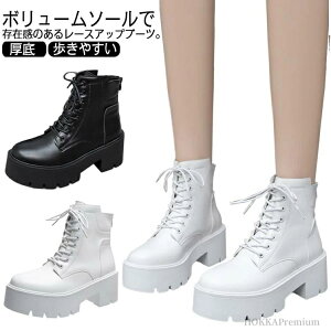 yzɂȂ obNWbv 7cmq[ fB[X [q[ u[c ₷ ҂ݏグu[c V[gu[c [Nu[c