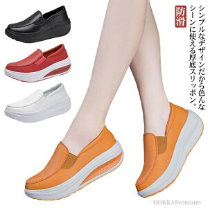 yz _CGbgXj[J[ D^ i[XV[Y fB[X Xb| [Jbg vbgtH[V[Y Xb|