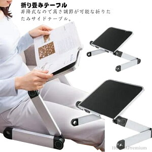 yz~ PCfXN [^Cv m[gp\RfXN TChe[u y  px ܂݃e[u e[u ~j