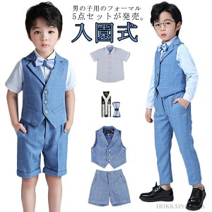 yz q xXg ƃX[c qX[c ܎O X[c lN^C w {Q tH[} LbYX[c j̎q \