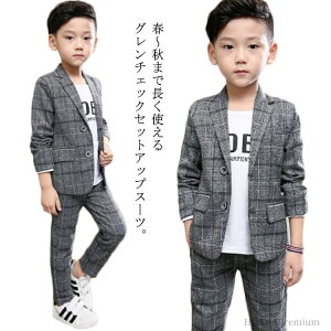 yzuU[ WPbg ㉺Zbg tH[} JWA X[c j̎q w q LbY tH[}X[c q