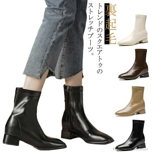 yzfB[X Nу^Cv 3.5cmq[ gAbv Xgb`u[c V[gu[c H ₷ Cq[ q[