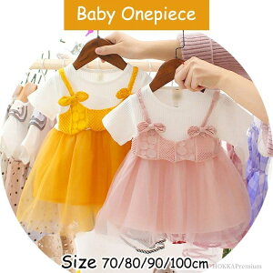 yznt qǂ  ct ۈ牀 Ԃ hX    `[s[X ̎q s[X xr[