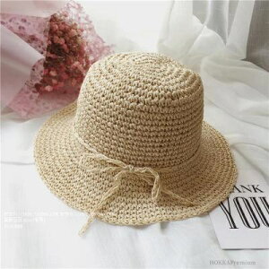 yzXq Xq M ܂肽 Xq  UVJbg nbg ΍L Ă΍ LbY qǂ  Xq q