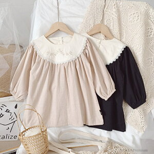 yzH t hX Pl w hX LbY q ؍ hX xr[ vZX m  s[X ̎q q