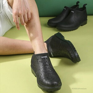 yzJp ʋ oR ނ _炩 ₷ ɂ y jp JC Vbg Cu[c Y CV[Y