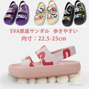 yzo [V[Y X|T AEghA ėp  EVAT_ 22.5-25cm X|[cT_ T_