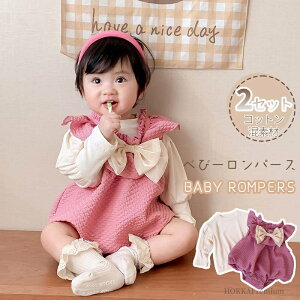 yzq Ԃ Mtg oYj  H  t 傫TCY  O  n ̎q 2_Zbg xr[