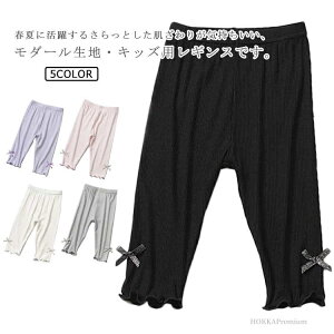 yzX|[c 킢 _[n {t t  140 {gX q ̎q pc ĕ 7䃌MX LbY