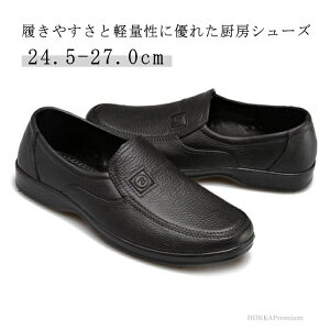 yz~[C zCg ɂ ɂ Lb`V[Y ƌC  RbNV[Y Lb`p Y y HX