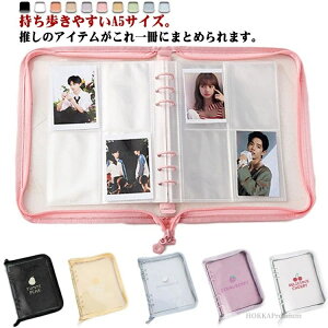 yzK-POP gJP[X gJz_[ gJt@C ʐ^ 6 NAt@C ؍ gJ [t@C ʐ^ oC_[