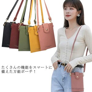 yz X}zP[X  V_[ V_[|[` EHbg|[` | ꂽ܂ fB[X X}z|[`