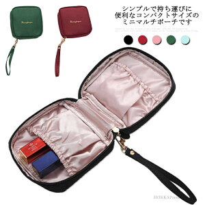 【送料無料】シンプル 小さい ポケット 小さめ 小物入れ 旅行 機能的 コスモポーチ 仕分け 韓国 化粧ポーチ 使いやすい ポーチ 縦型