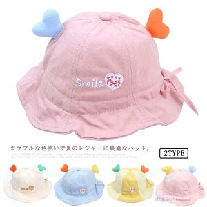 yz΍L Ăh~ 悯 O΍ V Ăh~ 悯 Tt@nbg Tnbg j̎q ̎q  xr[ Xq