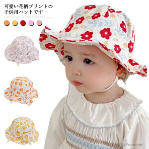 yzMǑ΍ Ă΍ Xq s 悯h~ Tt@X oPbgnbg nbg Tt@nbg ̎q LbY q  t