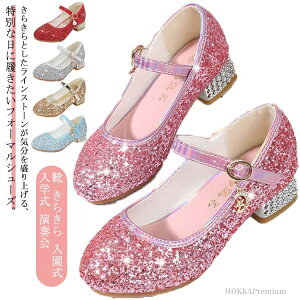 yzC 炫 w Ǝ w LL LL CXg[ q tH[}C ̎q  tH[}V[Y