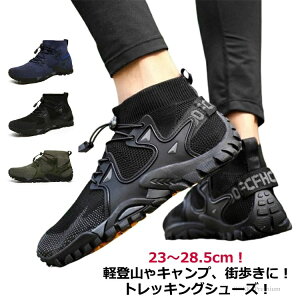 yzAEghA u[c Y oR Y oR nCJbg Xj[J[  gbLOV[Y fB[X