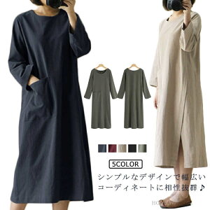 yz|Pbgt    Ȗ 傫TCY ʋ ̌^Jo[  t fB[X Os[X Ȗ 