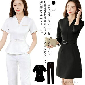 yzlC GXe s[X VlbN WPbg      fB[X Tʋ GXe jtH[