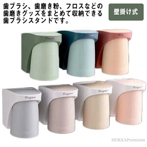 yzRbvX^h uVX^h k uV ݂艺 uVz_[ }Olbg uVRbv