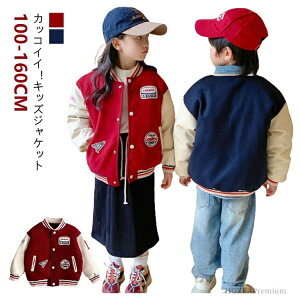 yz  q u] AE^[ oCJ[ {[CY Wp[ XvOR[g X^W WPbg LbY