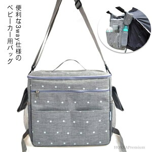 yzy  @\ }U[YobO ނ hNz_[ xr[J[pobO e [ xr[J[obO