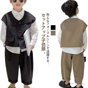 yzqX[c \ pcX[c j̎q ㉺Zbg 3_Zbg pc LbY  Ǝ w X[c ܎O