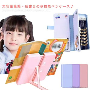 yzyP[X w yP[X Ǐɕϐg w e zCg{[ht ubNX^h @\ M ubNNbv