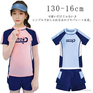 �y���������z���� ���� �X�N�[�� �W���j�A �Z�p���[�g ���� �q�� �L�b�Y ���Z�� �㉺�Z�b�g �W���j�A ���� �X�N�[������ ���w��