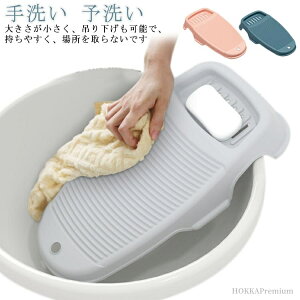 yzvX`bN ƒp z[ [ \  EHbV{[h {[h pi ΌP[Xt 