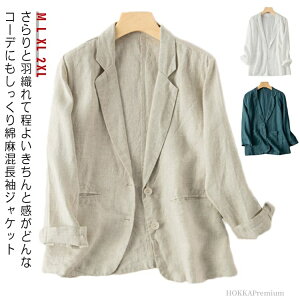 yzV[gR[g R[g WPbg   H t fB[X T}[WPbg lWPbg }jbV fB[X